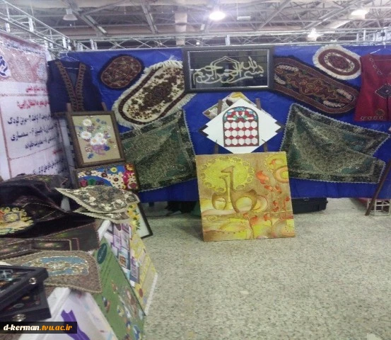 تشکیل غرفه در نمایشگاه کشوری حرکت در دانشگاه شهید باهنر کرمان