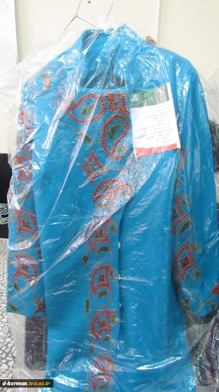 مانتوی پته