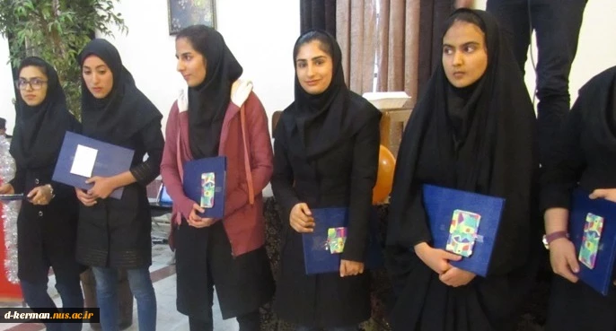 روز دانشجو