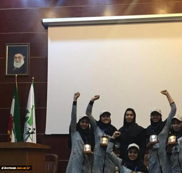 افتخارآفرینی دانشجویان آموزشکده فنی دختران کرمان 
 در چهارمین المپیاد  ورزش های همگانی دانشجویان دختر سراسر کشور 5