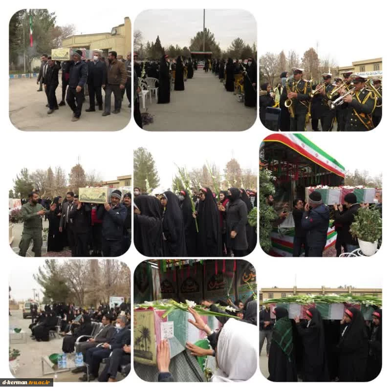 حال و هوای آموزشکده فنی دختران کرمان با حضور پیکر مطهر یکی از شهدای گمنام رنگ و بوی معنوی گرفت.  2