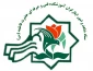 اطلاعیه مهم
قابل توجه دانشجویان تحت پوشش بنیاد شهید و ایثارگران