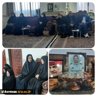 دیدار با خانواده شهید محمدی از نیروهای انتظامی شهر کرمان در حادثه تروریستی گلزار شهداء