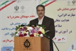 سرپرست دانشگاه ملی مهارت در دومین همایش ملی مهارت‌افزایی، هدایت شغلی و صلاحیت حرفه‌ای در آموزش عالی کشور:  2