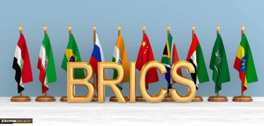 دانشگاه ملی مهارت به عضویت اتحادیه دانشگاه‌های بریکس BRICS+ درآمد 2