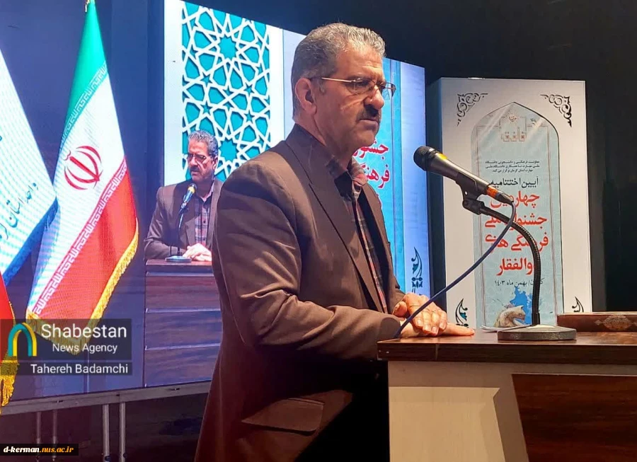 مشارکت همه استان‌ها در جشنواره ملی ذوالفقار با ارسال بیش از ۳ هزار اثر 2