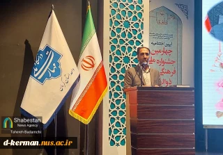مشارکت همه استان‌ها در جشنواره ملی ذوالفقار با ارسال بیش از ۳ هزار اثر