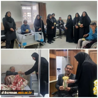 بازدید کارکنان مرکز دختران کرمان از آسایشگاه جانبازان