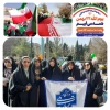 حضور کارکنان اساتید و دانشجویان دانشکده ملی و مهارت دختران کرمان در راهپیمایی یوم الله 22بهمن 2