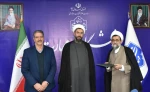 مراسم معارفه مسئول نهاد نمایندگی مقام معظم رهبری در دانشگاه ملی مهارت  2