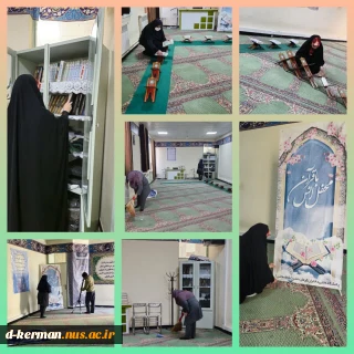 و بیدار کن مرا در این ماه،
از خواب بی خبران...
