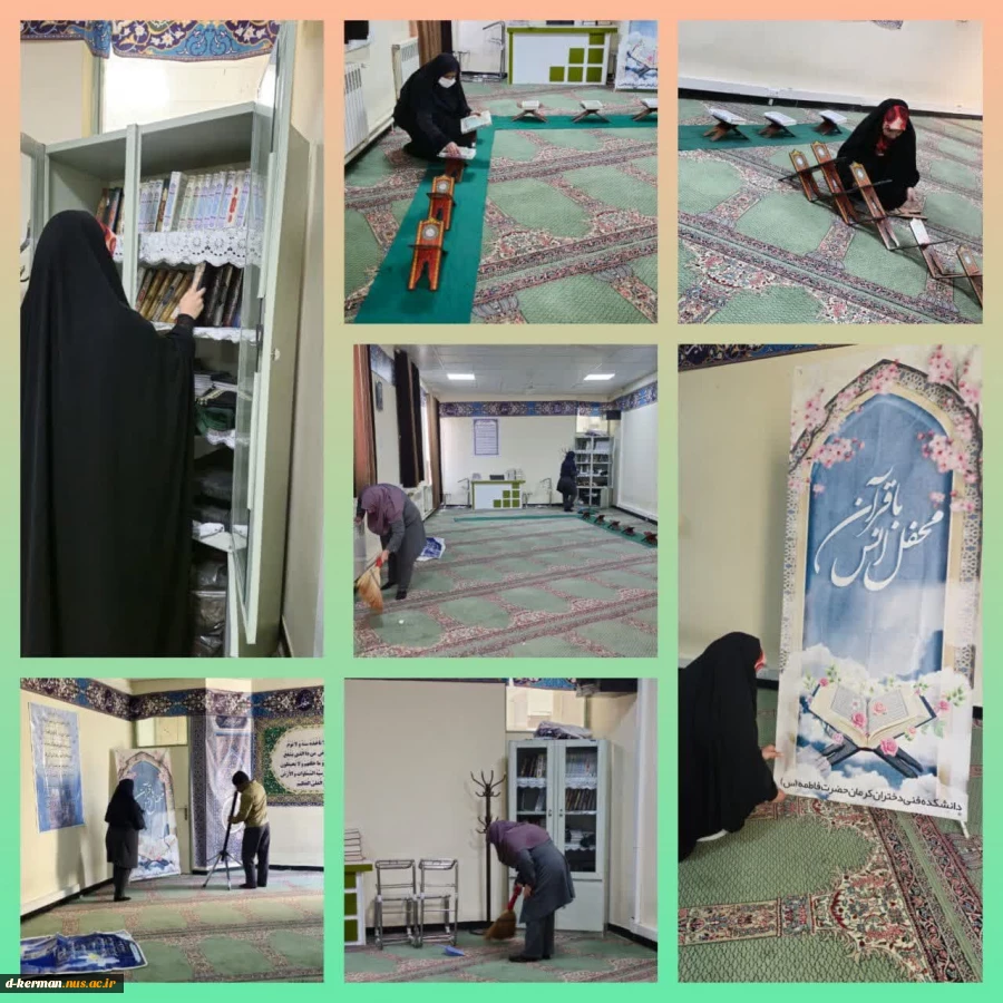 و بیدار کن مرا در این ماه،
از خواب بی خبران... 2