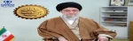 با مشارکت مردم 2