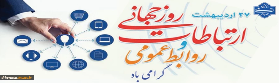 مبارک  2