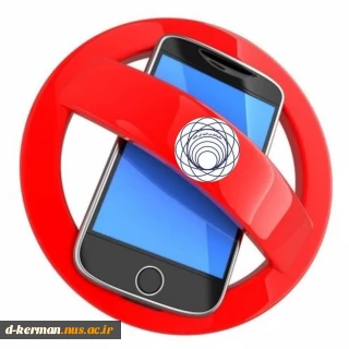 اطلاعیه شماره ۴ آزمون نیم‌سال ۰۳۲