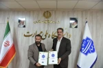 در راستای توسعه همکاری‌های علمی و صنعتی صورت گرفت؛
امضای تفاهم نامه همکاری مشترک بین دانشگاه ملی مهارت و نظام مهندسی کشاورزی و منابع طبیعی کشور 2