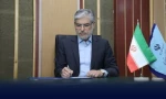 اعمال سهمیه ایثارگران در آزمون سراسری ورود به دانشگاه ها برای خانواده شهدا و جانبازان حمله رژیم صهیونیستی
 2