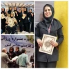درخشش دانشجوی ورزشکار کرمانی در جشنواره ورزشی بهزیستی 2
