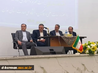 جلسه پرسش و پاسخ ریاست دانشگاه ملی مهارت با اعضای شورای استانی، هیئت علمی و کارکنان واحد استانی همدان
