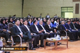 آیین افتتاحیه نوزدهمین دوره المپیاد ورزش قهرمانی دانشجویان دختر دانشگاه ملی مهارت