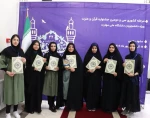 افتخار آفرینی دانشجویان در سی و‌دومین جشنواره فرهنگی هنری قرآن و‌عترت  2