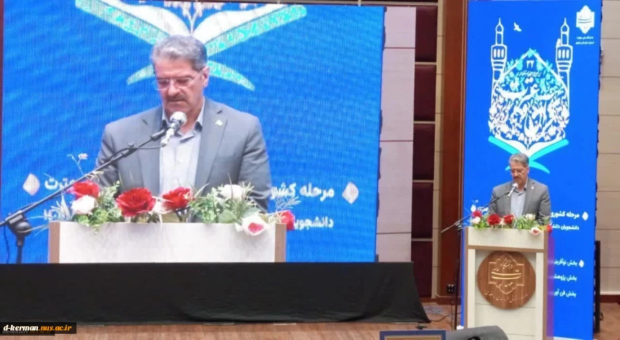 دکتر زمانی در مراسم اختتامیه سی و دومین جشنواره قرآن و عترت: 2