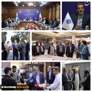 آیین آغاز سال تحصیلی با حضور دکتر محمدرضا کلباسی مسجدشاهی، سرپرست معاونت آموزشی دانشگاه ملی مهارت و حجت الاسلام والمسلمین بنیان جوادی مسئول نهاد مقام معظم رهبری(مدظله) در دانشگاه ملی مهارت