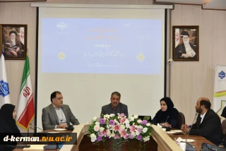 همزمان با آغاز سال تحصیلی جدید دانشگاه صورت گرفت؛
دیدار صمیمانه ریاست دانشگاه ملی مهارت با اعضای هیئت علمی، مدیران گروه و همکاران آموزش دانشکده شریعتی