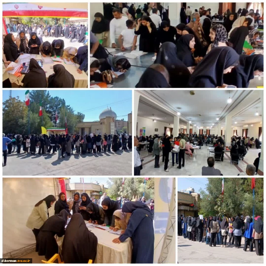 آغاز فرایند ثبت‌نام دانشجویان جدیدالورود آموزشکده  دختران کرمان 
 2