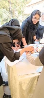 طرح خوش آمد گویی به دانشجویان جدید الورود مهرماه ۱۴۰۴