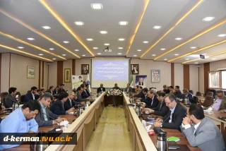 آشنایی با آیین‌نامه‌ها، قوانین و مقررات مدیریت دانشگاه