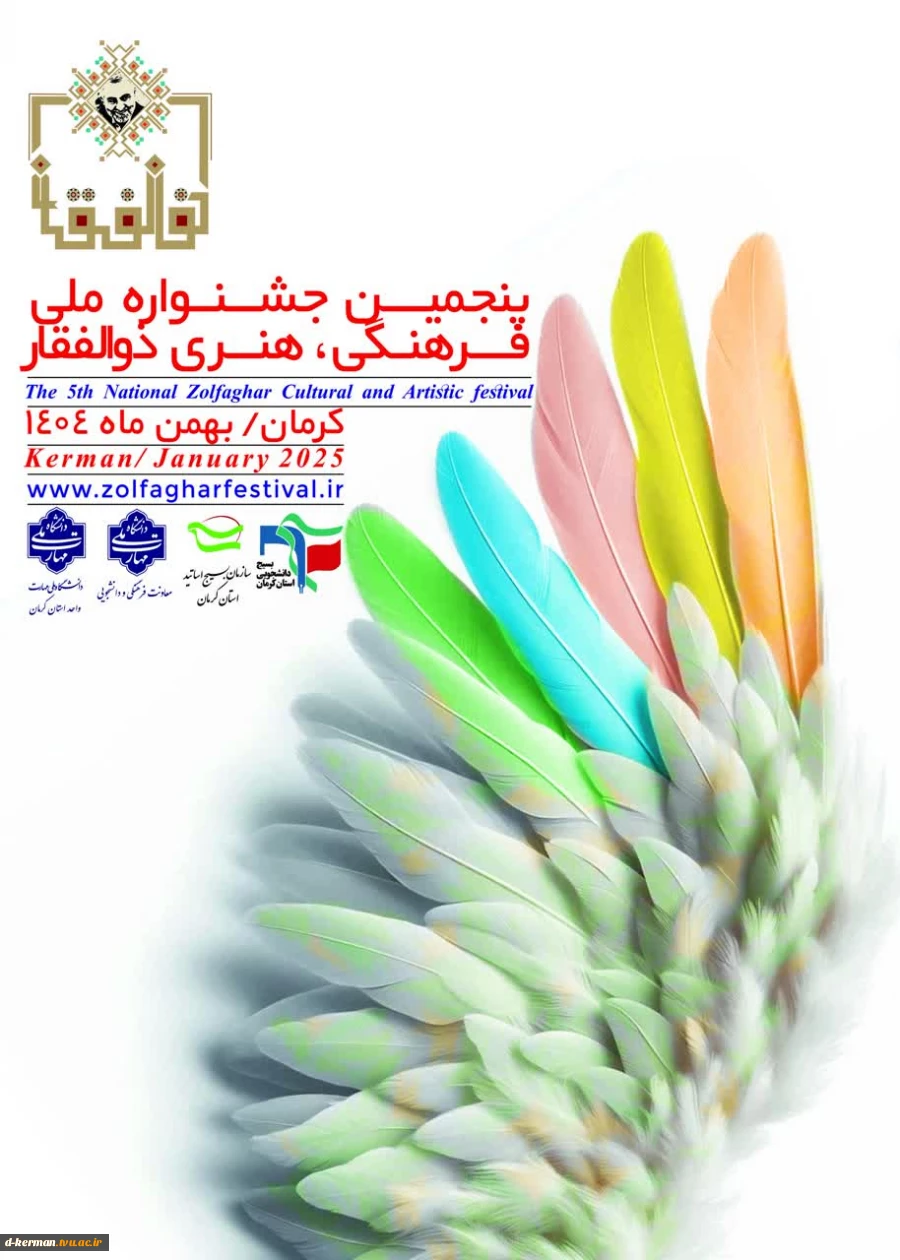 photo_2025-11-08_09-26-44