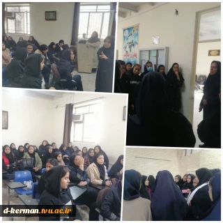 بازدید دانش آموزان هنرستان فنی وحرفه ای کوثر از آموزشکده ملی مهارت دختران کرمان
