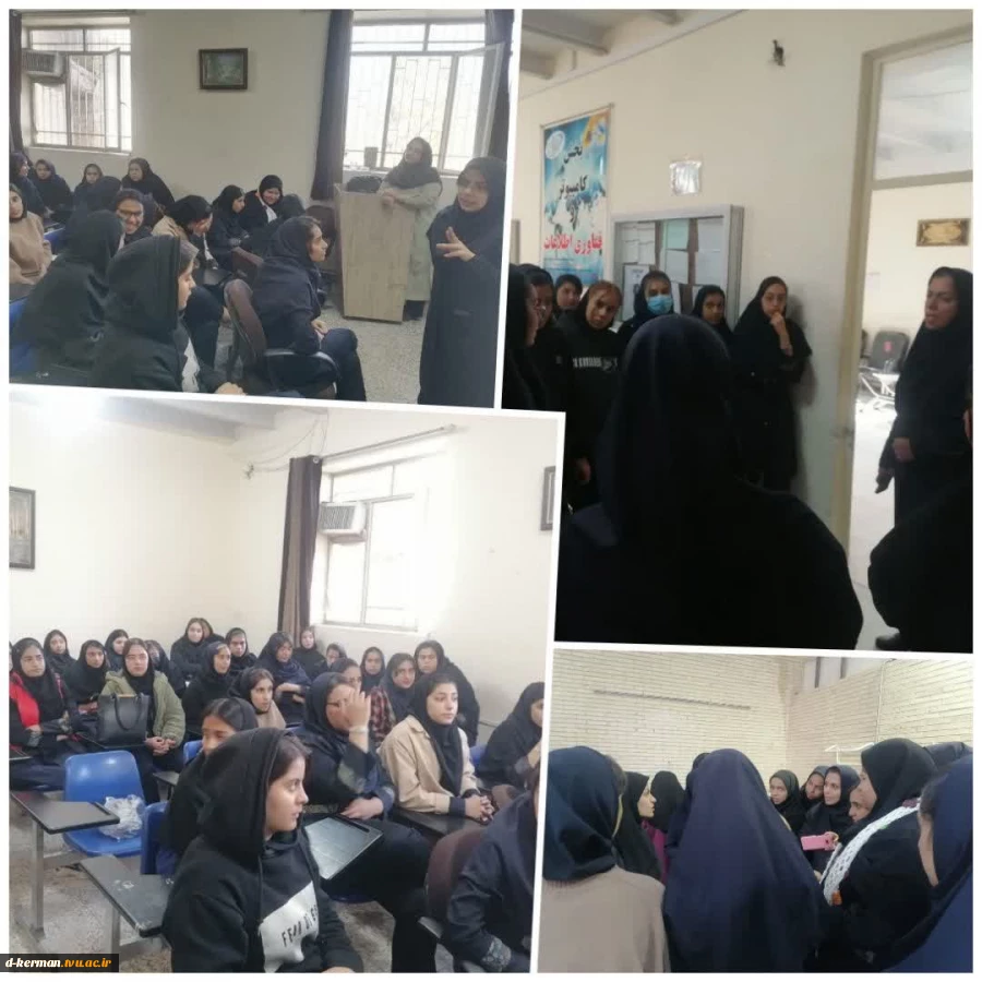بازدید دانش آموزان هنرستان فنی وحرفه ای کوثر از آموزشکده ملی مهارت دختران کرمان
 2