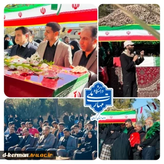 حضور پیکر مطهر شهید گمنام در آموزشکده دختران کرمان