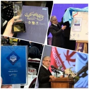 موفقیتی دیگر برای انجمن علمی گرافیک آموزشکده دختران کرمان 3