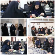 مراسم بزرگداشت روز دانشجو در آموزشکده دختران کرمان 2