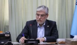وزیر علوم در پیام ۱۶ آذر: 2