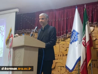 سخنرانی دکتر مهدی دهمره، معاون پژوهش، فناوری، نوآوری و اقتصاد دانش بنیان شورای عالی انقلاب فرهنگی  
در مراسم گرامیداشت روز دانشجو همزمان با هفته پژوهش