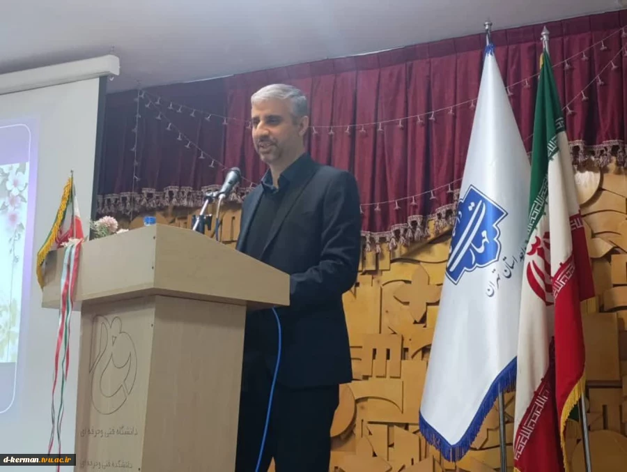 سخنرانی دکتر مهدی دهمره، معاون پژوهش، فناوری، نوآوری و اقتصاد دانش بنیان شورای عالی انقلاب فرهنگی  
در مراسم گرامیداشت روز دانشجو همزمان با هفته پژوهش 2