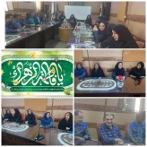 مراسم بزرگداشت روز زن و مقام مادر- آموزشکده دختران کرمان