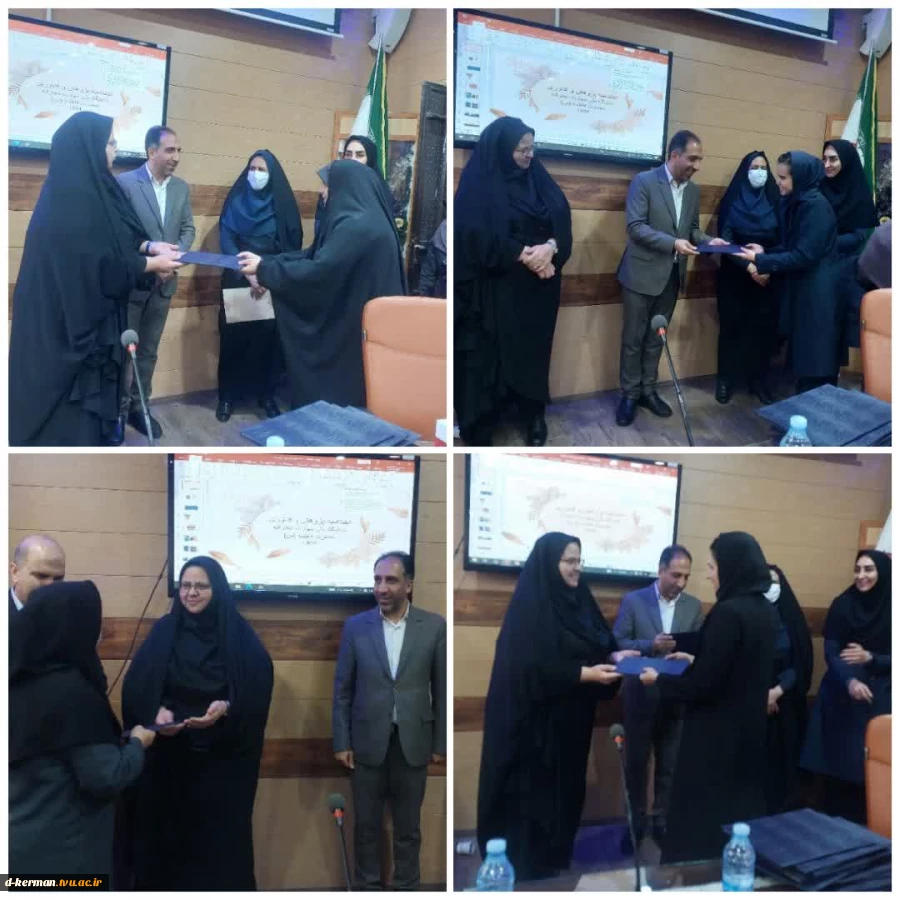اختتامیه هفته پژوهش- آموزشکده دختران کرمان۲۵ آذرماه۱۴۰۴ 3