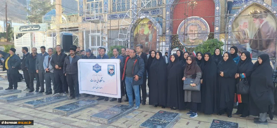 در آستانه ششمین سالگرد شهادت سردار دلها: 2