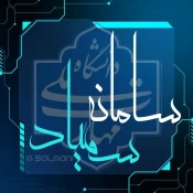 نکات مهم و کلیدی شرکت در آزمون مجازی نیم‌سال اول سال تحصیلی ۱۴۰۳/۱۴۰۵  در سامانه سمیاد
 2