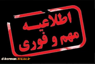 لینک مستقیم سمیاد