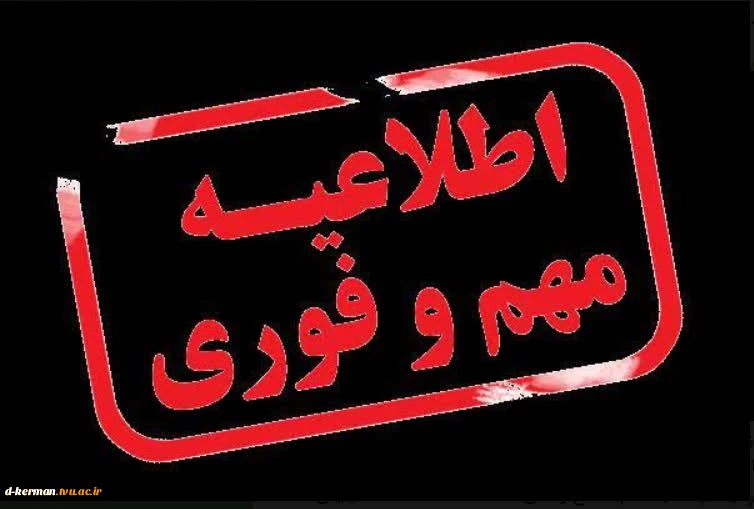 لینک مستقیم سمیاد 2