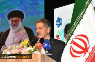 دعوت رئیس دانشگاه ملی مهارت به حضور حداکثری در راهپیمایی 22 بهمن