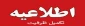 تکمیل ظرفیت