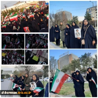 اجتماع بانوان زینبی در دیار شهید سلیمانی،پایتخت مقاومت جهان اسلام(کرمان)
