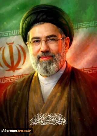  مژده‌ای دل که نسیم رحمتی می‌وزد، که ز الطاف الهی بشارت نجاتی می‌رسد.